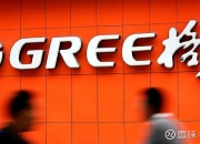 进一步激励管理层和核心员 鑫磊股份拟推458.78万股限制性股票激励计划