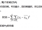“算法为人”专题研讨会在北京大学举办
