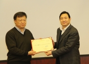 海信集团官方回应裁员传言：均为不实猜测