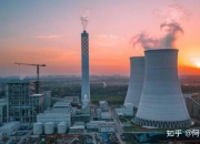 虚拟电厂、智能电网概念异动拉升