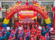 东北制药：控股股东的一致行动人方大钢铁拟7500万元—1.5亿元增持公司股份