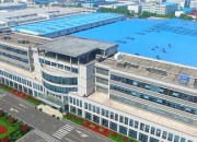 星宇股份获得实用新型专利授权：“复用式车灯厚壁件结构”
