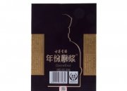 古井贡酒获得实用新型专利授权：“一种酒瓶瓶口内外径质检工具”