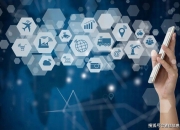 周鸿祎：免费杀毒、门户、电商和QQ，四大颠覆式创新推动互联网数字化进程