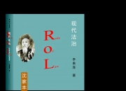 【企业动态】宝馨科技新增1件法院诉讼，案由为服务合同纠纷