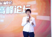 华安证券副总裁、华安资管董事长唐泳： 融入集团战略 券商资管内部协同加强