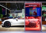 高通钱堃：无线通信行业的产业协作是“共商、共建、共享”的优秀范例