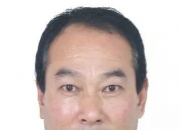【企业动态】大港股份新增1件法院诉讼，案由为金融借款合同纠纷