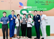 【ESG动态】恒林股份（603661.SH）获华证指数ESG最新评级BBB，行业排名第14