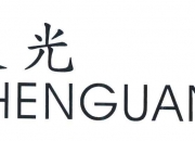 晨光股份新提交2件商标注册申请