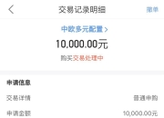 红利久矣，尚能战否――从历史数据透视红利资产的配置价值