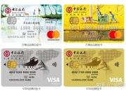 跨境通：公司第一大股东及其一致行动人所持1%公司股份拟被强制执行