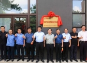 东鹏饮料在海南成立两家新公司