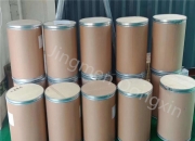 2024年12月12日今日蓖麻油最新价格查询