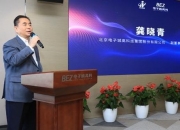 电子城：您提到的这家公司与我公司目前没有合作关系