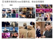 南极光：12月11日高管姜发明减持股份合计6.27万股