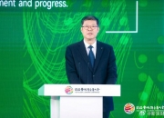 【ESG动态】新疆众和（600888.SH）获华证指数ESG最新评级CCC，行业排名第145