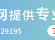 人保服务 ,人保财险政银保 _2025年蓝牙音箱行业前景预测及投资分析