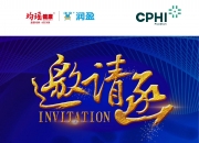 均瑶健康深陷业绩增长困局：乳酸菌销量败退 益生菌业务难扛业绩大旗