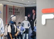 【ESG动态】宣亚国际（300612.SZ）获华证指数ESG最新评级B，行业排名第39