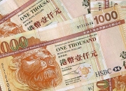 南向资金今日净买入8.65亿港元