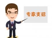 【企业动态】中信出版新增3件判决结果，涉及不正当竞争纠纷、侵害商标权纠纷等