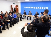 何立峰，最新发声！