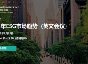 【ESG动态】ST步步高（002251.SZ）获华证指数ESG最新评级C，行业排名第31