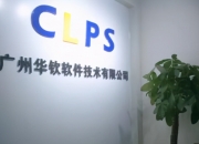华是科技终止收购中实汇智51%股权 不会对生产经营产生重大不利影响