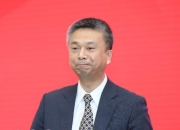 证监会同意瓶片期权注册