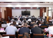 银发经济迎利好，九部门联合印发！