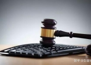 日常支出靠借钱，大量现金换成美元赚高息，一年挣了近3亿元！这家上市公司回应→