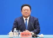 四部门发文推进中小企业数字化转型