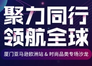 【ESG动态】亚康股份（301085.SZ）获华证指数ESG最新评级A，行业排名第11