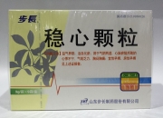 华兰生物：7月9日高管安康、刘俊、潘若文、安文琪、安文珏、谢军民增持股份合计16.89万股
