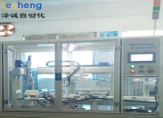 新三板创新层公司恒泰科技新增专利信息授权：“电芯入壳对中压紧装置及电池生产设备”