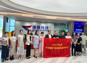 一线调研 | 从“湖北小瑞士”到“一村一品”：探秘保险公司如何助力京山农场探索农文旅融合新路径