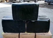 2024年12月17日松香价格行情最新价格查询