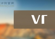 瑞芯微：预计上半年净利润1.60亿元~1.95亿元 同比增543.15%~686.29%