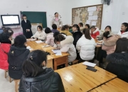 新三板创新层公司爱立方新增著作权信息：“幼儿园游戏成长主题课程·教师资源·学习活动3”