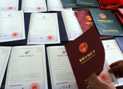 海亮股份获得发明专利授权：“一种V型盘拉伸用错位导向机构”