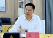 提振中长期信心！申万宏源高端论坛
