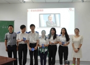 金河生物：与上海交大签署战略合作协议