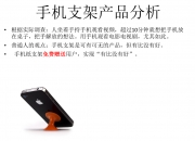 永艺股份获得实用新型专利授权：“基于升降控制的敲击音频采集装置及升降桌”