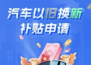 2025年菠萝行业产业链结构及前景预测_人保车险   品牌优势——快速了解燃油汽车车险,人保车险