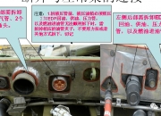 钱江摩托获得发明专利授权：“一种发动机的导向回油结构”