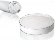 翰宇药业：全资子公司签订约5889万元GLP-1原料药供应合同