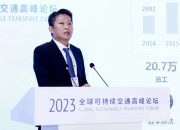山东推进交通强国示范区建设 2025年将在八个方面进行重点投入