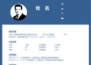 西安市国资委：为监管企业并购重组选聘专项财务顾问 负责提供并购重组方案设计等