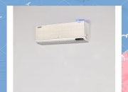 智慧健康再进化，TCL小蓝翼C7新风空调发布